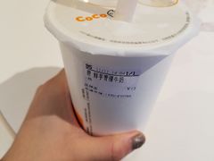 -CoCo都可(汉神购物广场店)