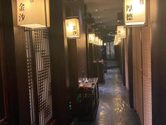 -余欢领鲜火锅(新街口店)