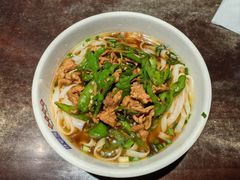 青椒炒肉粉-杨裕兴(岳麓山店)
