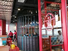 -前门·鲜肉火锅(长风店)
