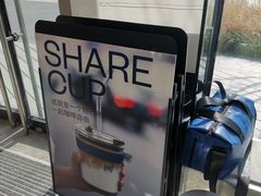 -CUBIC3三立方咖啡(凌空SOHO店)