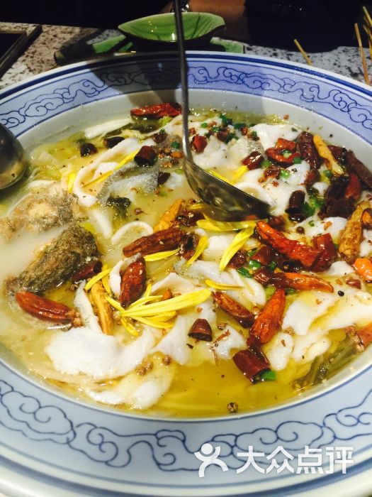 渔语鱼酸菜鱼专门店(皇庭广场店)图片 - 第4184张