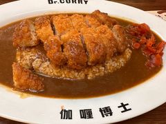 -伽喱博士 Dr.CURRY咖喱饭(太阳宫咖喱店)