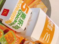 -麦当劳(展览路店)