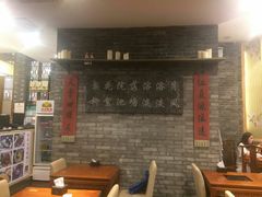 -院落创意菜