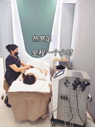 -Lily纤美·科技减脂中心