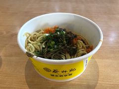 -蔡林记(汉街店)