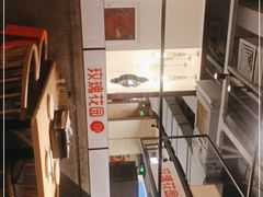 -玫瑰花园自助烤肉(顺义鑫海韵通店)