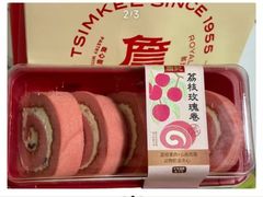 -詹记桃酥(包河万达店)