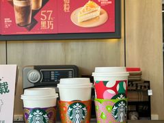 -星巴克臻选(江门汇悦大融城店)