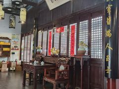 大堂-祝家花園(伯渎港店)