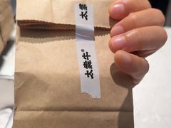 -太犇牛手作茶铺(江北虹悦城店)