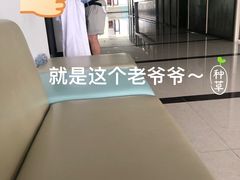 -上海国际旅行卫生保健中心(浦东分中心)