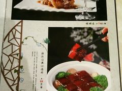 -村(悦海新天地店)