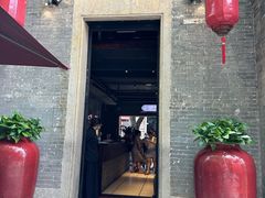 -大良毋米粥 · 粥底火锅(岭南天地店)