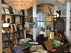 -邊城書店