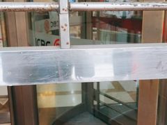 -中国工商银行(南京西路支行)