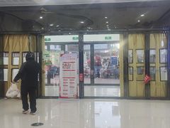 -万达广场(东营西城店)