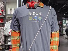 -李宁(苏州中心店)