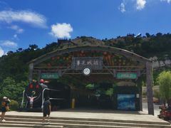 -威海华夏城景区