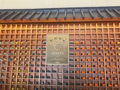 -华山御温泉度假村