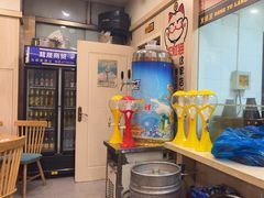 -東豫狼鲜货烧烤. 碳火烤鱼. 小龙虾(上海首店)