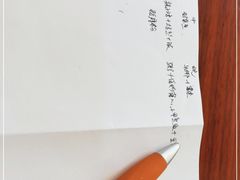 -首都医科大学附属北京同仁医院(南区)
