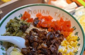 Treasure Barbecue Rice