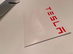 -TESLA 特斯拉(上海太古汇体验店)