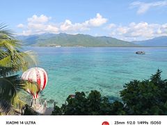 -海南分界洲岛旅游区