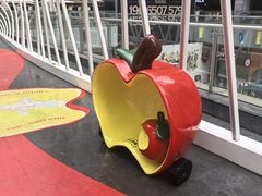 -福田卓悦INTOWN购物中心