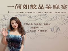 -简小舍·民间手艺菜(武昌江滩店)