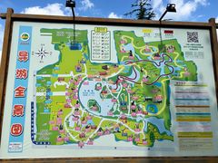 -上海野生动物园