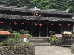 -鹿亭中村