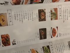 -贝贝龙虾·音乐餐厅(昌平东关店)