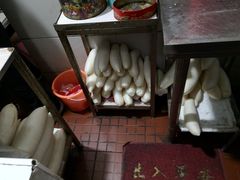 门面-阿婆油墩子(五里桥路188弄小区店)