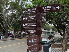 -南沙天后宫景区