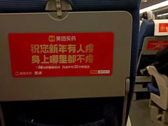 -鑫水汇汤浴