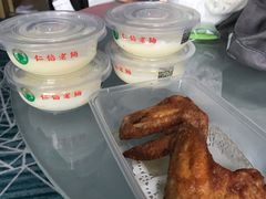 -仁信老铺(盈信城市广场B区店)