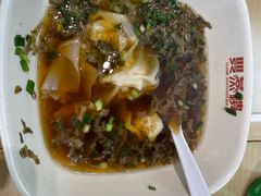-双燕楼·手工馄饨·汤面小吃(世纪汇店)