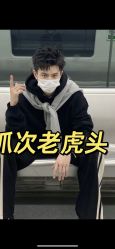 -绅仕門男士理发馆