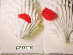 -红宝石·鲜奶小方·海派西点房(丰庄店)