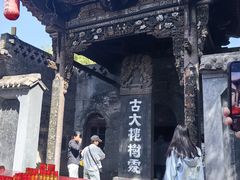 -大槐树寻根祭祖园