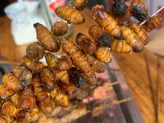 烤蚕蛹-齐齐哈尔烤肉·涮羊肉(光华中心店)
