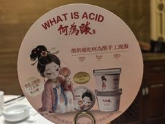 -大鸭梨烤鸭(房山店)