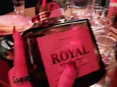 -RMK Shochu Bar(三诺店)