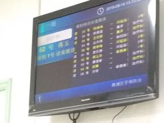 -上海市黄浦区牙病防治所(江西中路门诊部)
