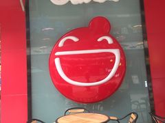 -权味·朝鲜族拌饭(勒泰店)