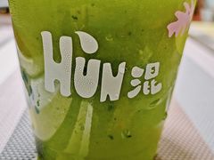 -混果汁(喜荟城店)