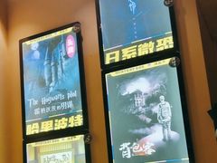 -谜盒子奇幻密室(南屏店)